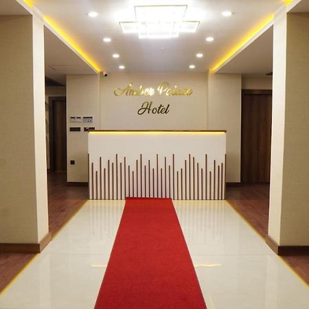 Amber Palace Hotel อิสตันบูล ภายนอก รูปภาพ